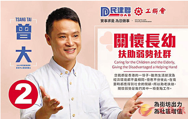 �����j�H�u�U�ѧߥ��A���h�z�աv�@���u�@���I���@�C ���jfb�Ϥ�