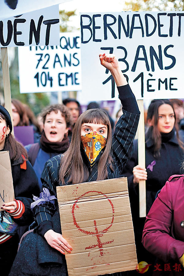 ���ܫª̩I�~�F�������ʧO�ɤO�C ���p��