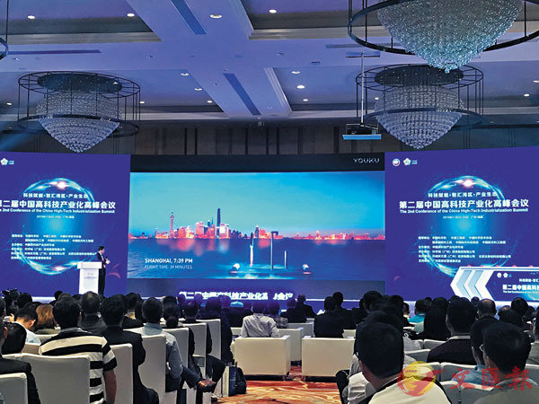 ���]�������Ыس]��Z�Ư�ѹB��t�α��p�C �����׳��O�̱αӽ�  ��