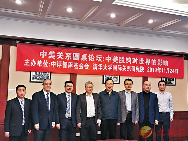 ���u�������Y���׾¡G������u��@�ɪ��v�T�v��M�ؤj���|��C�����׳��O�̱i��  ��