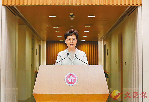 ■林鄭月娥表示，將成立獨立檢討委員會，檢討香港社會的潛在問題。 香港文匯報記者  攝