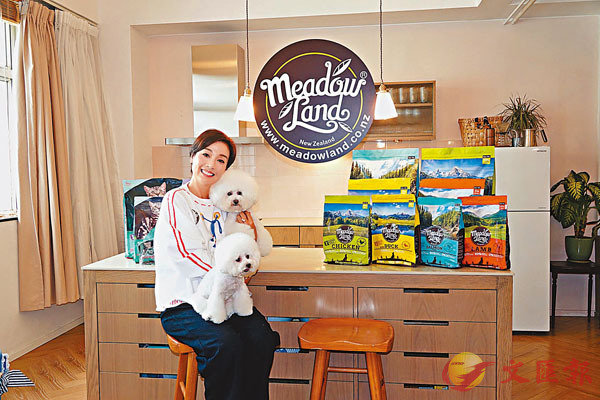 �����������R�����w�����u�ʪ���͡v�C