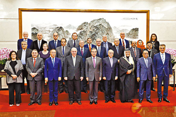 王毅闡釋中東安全中國方案：共同綜合合作可持續