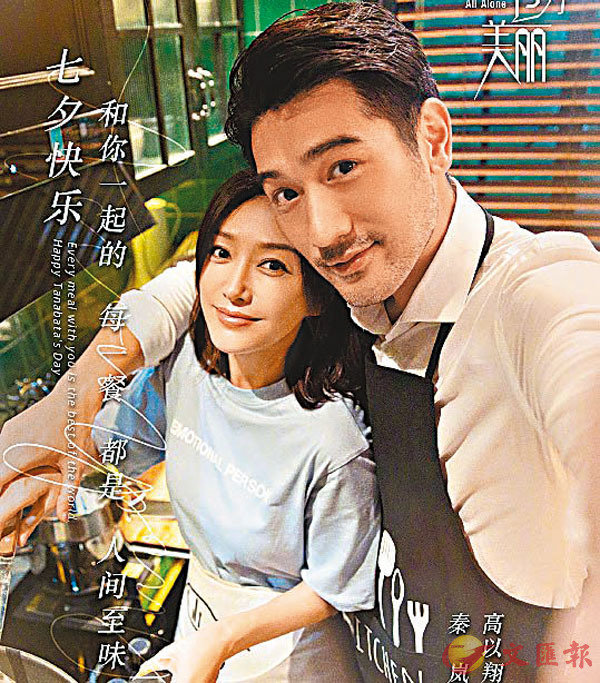 �����H���P���P�X�t���@���m�ǧA�L�����R�n���̫��@�C  ���W�Ϥ�