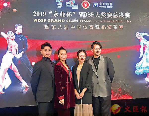 ���ⶤ������J��WDSF�j�����`�M�ɡC�����׳��O�̮L�L  ��