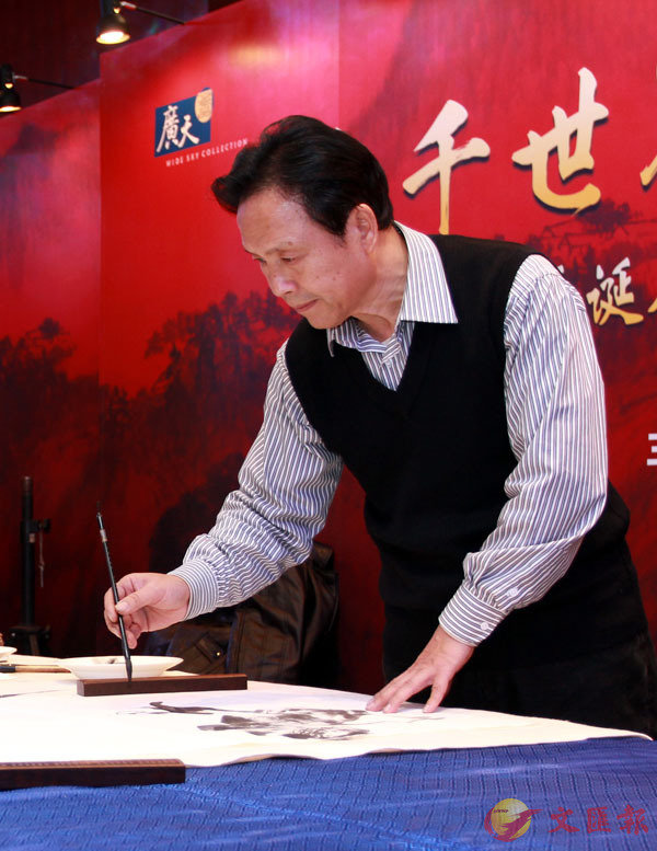 ���®����E���Ч@�C