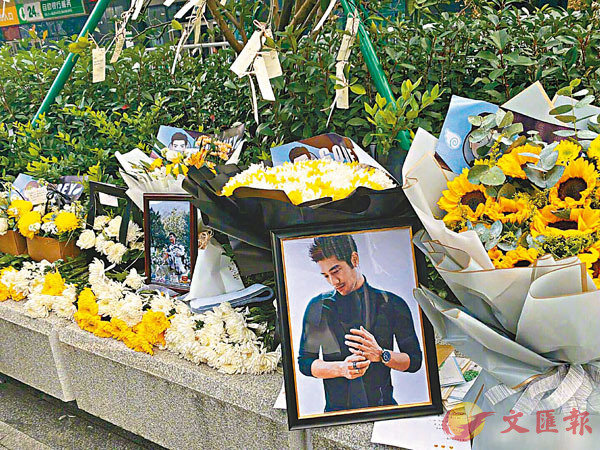 ��������Ƶo�a�I�����W�A�ᱥ���C