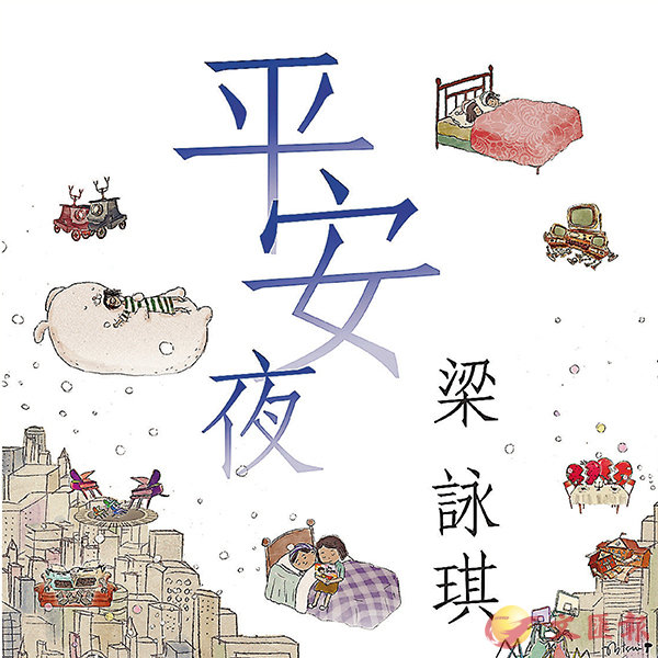 ���m���w�]�nMV�Ѵ��e�a�}�r���]�p�C