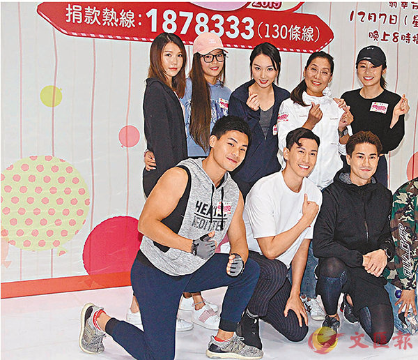 ������Ż����ɪ����߬�(��ƥk�G)�e�ӱ��Z�ä��ɸg��C