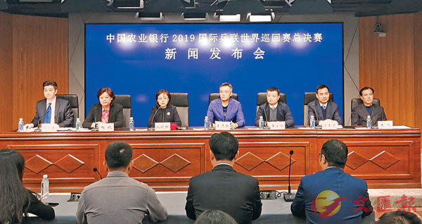 ��ڥ��p�~���`�M�ɲթe�|�Q�|��s�D�o�G�|�C �����׳��O�̶��p  ��