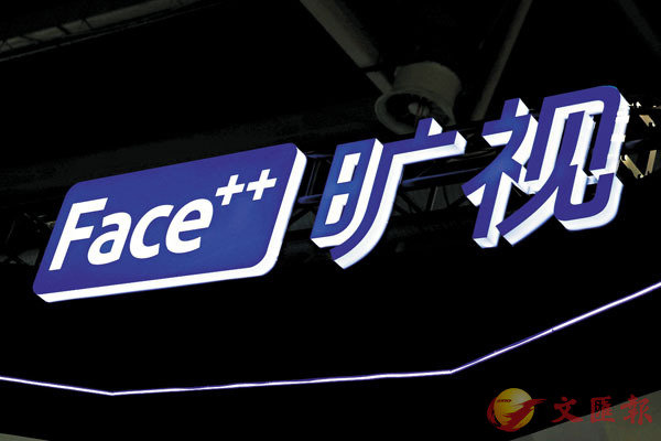 aHyѧO޳NqmަeQCJT¦WAڥ~qDAӤqNNIPO2020~C ƹϤ