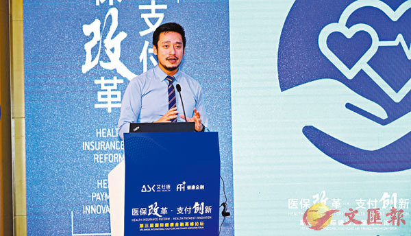 ZȺ١AaO٧ߥHjƤFзsī~ɧ֭JC  