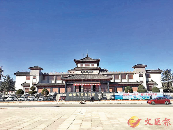 ����L�T��ժ��]