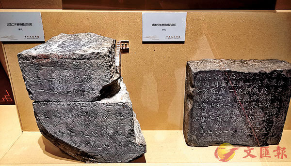 ����N���R�{�D�O��ۡC