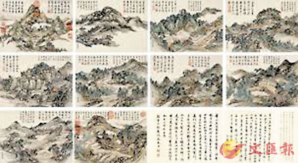 ���m�����Q���ϥU�n