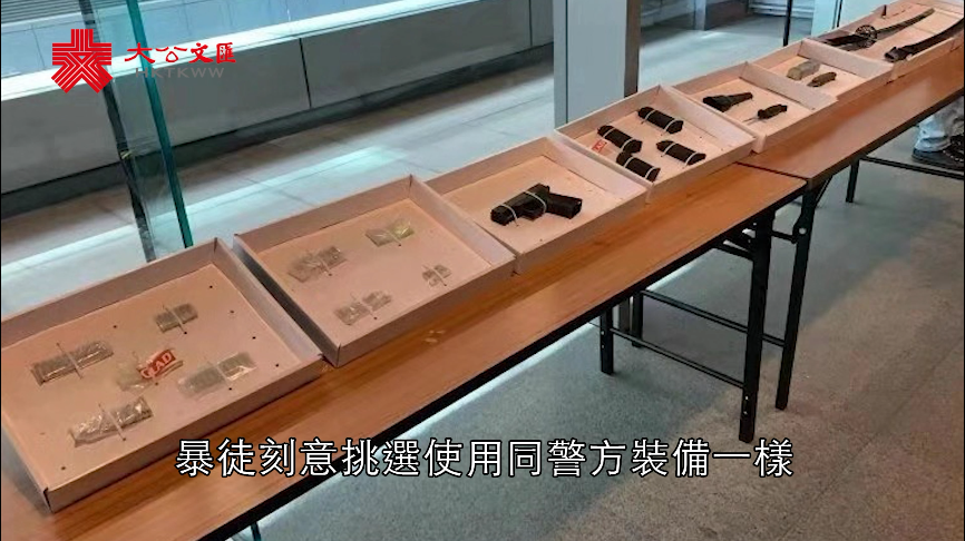 香港警方搜獲真槍�G或有暴徒意圖冒充警員栽贓 