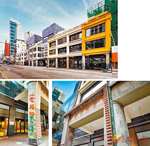 �W����¥۬W�伵���M�ӳ��������O�d�A�e�{����󴺡C ���x�Ϥ�