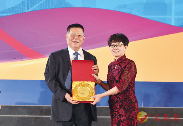 ��������n�����`�|�|���i���W�]���^�N���V�j�|�P�e�����~�A�Ѯ��n���~�p�˷|�M¾�Ʒ|���B�ĤQ�����@�ɮ��n�m���p�ˤj�|�z�ƪ������åN�������C