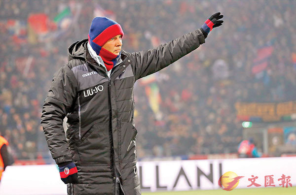 ���̻�����_�X��x�C  ���p��