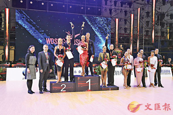 ��WDSF�j�����`�M�ɫe�ߦb�W���������x�C�����׳��O�̮L�L  ��