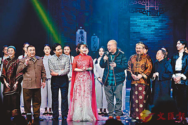 �����Ӵˡ]�k�^�{���o�@���P���a���N�ΦX�@���\�A���O�u�j�W�ϡv������N�W���X�@���G�C