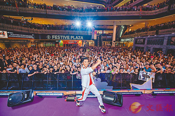 ���¤l����s�[�Y�ŶǷs���A�����l�z�C