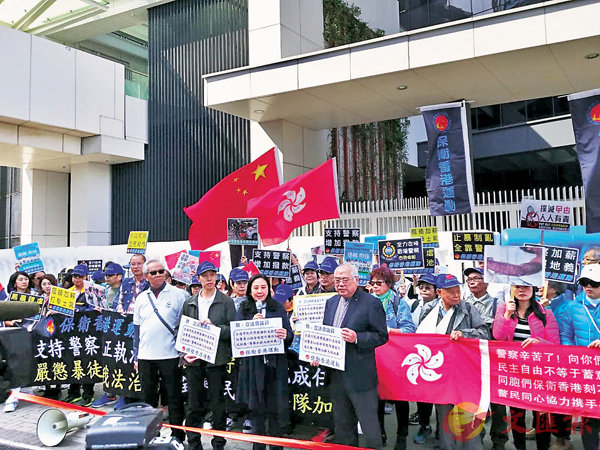 ■「保衛香港運動 」向立法會議員葛珮帆、黃定光等遞交請願信。