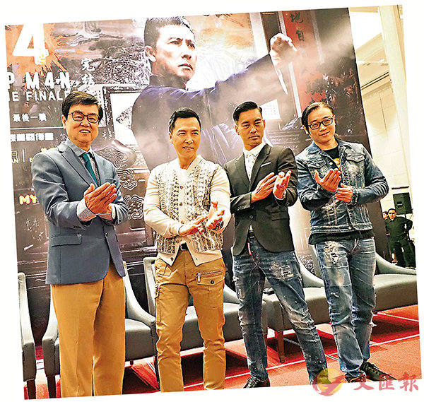 �����_�G�ʻs���ʻ�B�¤l���B����[�νs�@���l�٤�e��j���ŶǡC