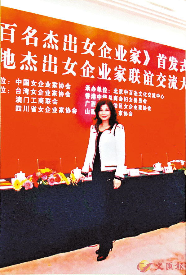 ���i�}�ѥ[�u����ʦW�ǥX�k���~�a�v���o���⩤�T�a�ǥX�k���~�a�p�˥�y�j�|�C���Ȩѹ�