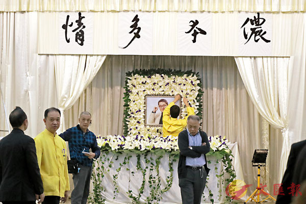 �����p�Ъ��F��G�m²��A�H�̥զ⬰�D�A��мg�W�u�����h���v�C �����׳��O��  ��