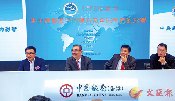 ���L�ݤұб¡]���G�^�P�T���͹Ż����a�j�б¡]���@�^�B�G��~�б¡]�k�G�^�ιp����б¡]�k�@�^�^���{���[�����ݡC