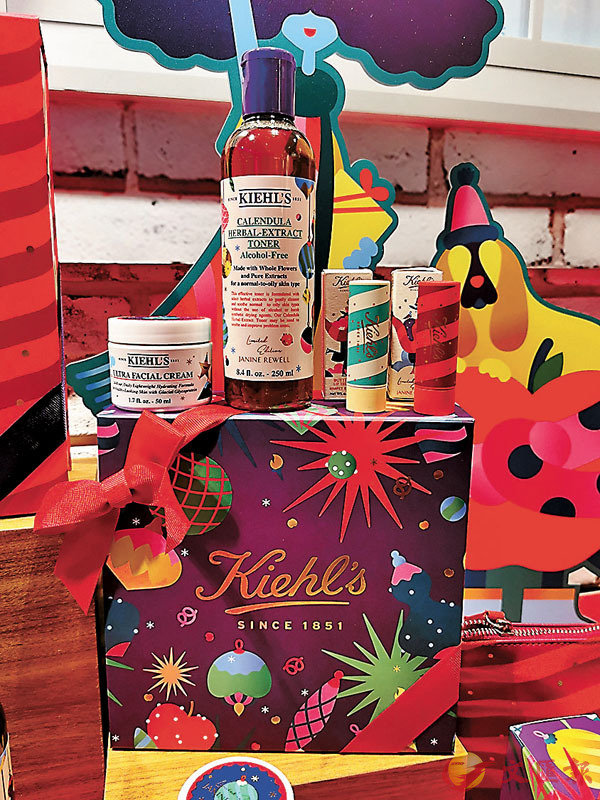 ��Kiehl's�t�ϮM��