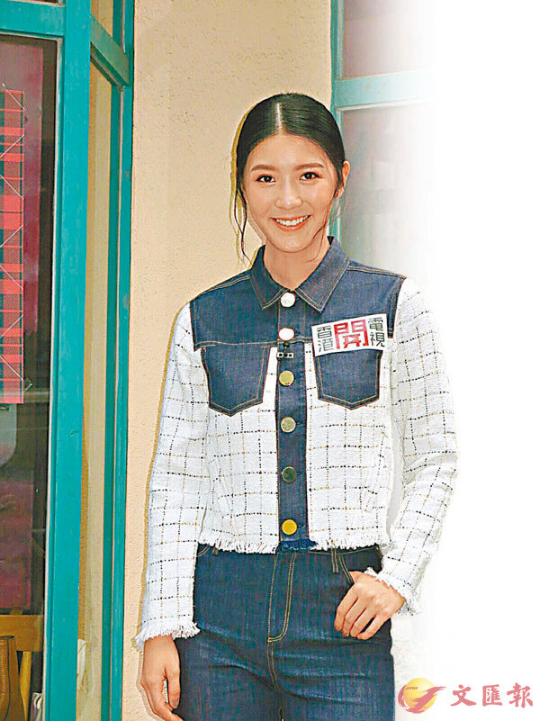 ���E�����ۨ�����ݩ���ΡC