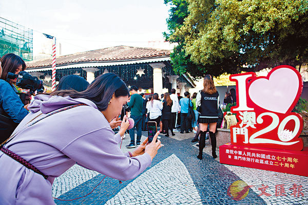 CȦbD^k20P~DD[C  sت