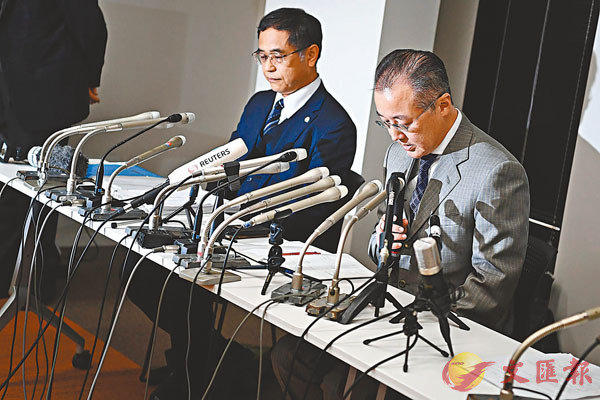 ���s�f�����|�W�D�C �k�s��