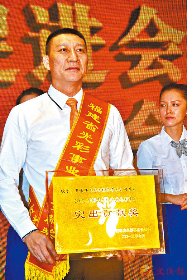 �����@�a�t�֫ج٥��m�Ʒ~�P�i�|�u2007-2013�~�׺֫ج٥��m�Ʒ~��X�^�m���v�C