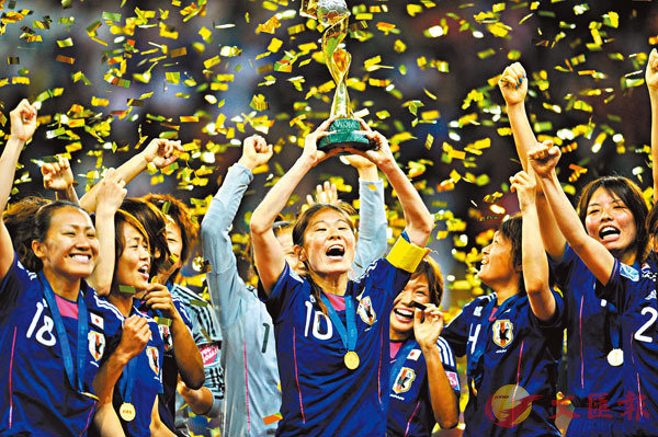 ���饻�k����2011�~Ĺ�o�@�ɬסC ��ƹϤ�