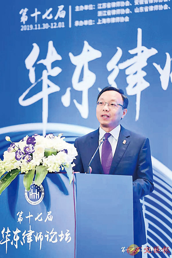 ���f���L�X�u�ĤQ�C���تF�߮v�׾¡C �����׳��_�ʶǯu