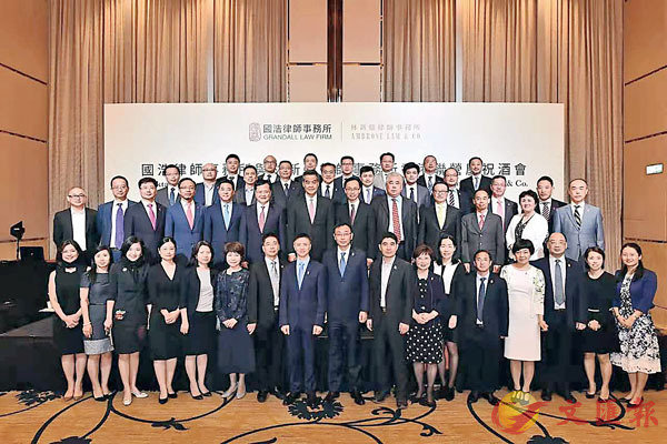 ��2018�~5��4��A��E�ߩһP����L�s�j�ߩ��|���p������A����F��ƥD�u�箶�^�X�u�C �����׳��_�ʶǯu