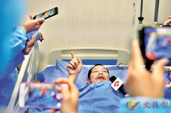 ���Q��A�y�����q�s�����|ICU�f�Ф��A����q�u���������z���U�۱ϩM�k�͹L�{�C ���s��