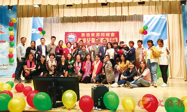 ���ĤT���F���n�n���q�ۤ��ɡA���ɪ̻P����F���P�m�|�����X�v�C