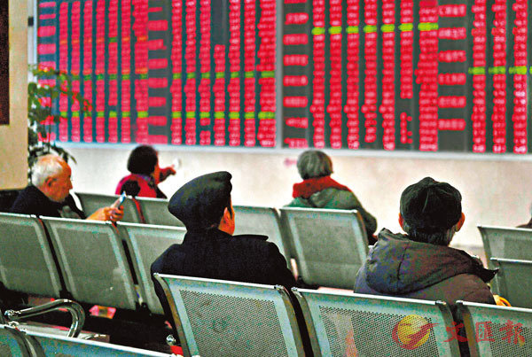 ���W�Һ���Q����3,017.07�I�A��0.03�I�C��ƹϤ�