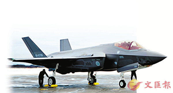��F-35���ξԾ�