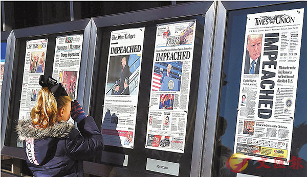 ���ز��y�h���ǴC�Y�����D�S�Դ��Q�u��C  �k�s��