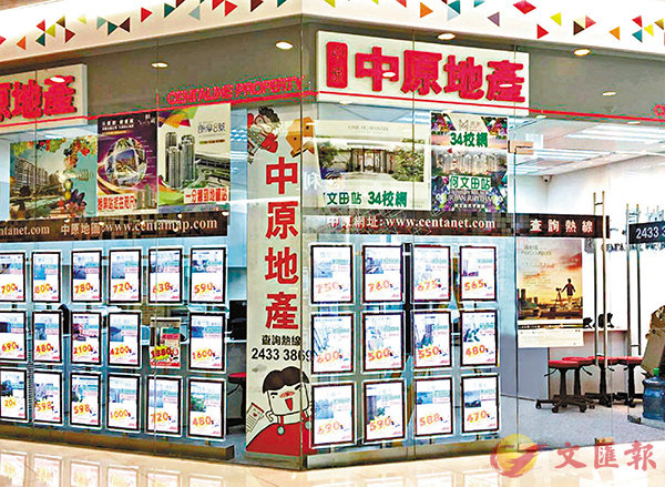 ������a���M�w���~���u��ԭ��u�@�ߥi��[�~2.5%�C