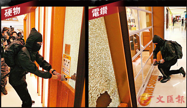 ■黑衣魔用硬物及電鑽破壞「元氣壽司」，他們向櫥窗玻璃逐一擊碎。 香港文匯報記者  攝
