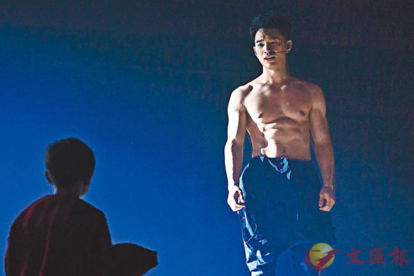 ���X���O�����A����a�b�x�W���m�ɥb�r�̦١C