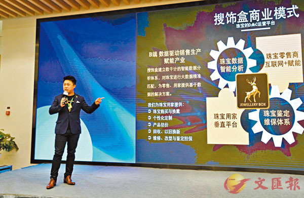 ���L�·u�ѥ[�з~���ɡC ���X�̨ѹ�