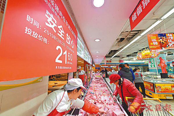 ������A�~�A���U�����|ĳ�j�ե��O�T�O�����K�`�׫~���������C�Ϭ������b�W���������x�ƽަסC�s�ت�