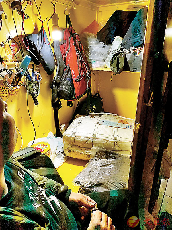 ���W���b�u�a�v�A���ӿO���Q���Ӫ�����ͫ��A��u�ڷQ�v�u�O�q�u�ç��Сv�h��өСC   �����׳��O�̳��s��  ��